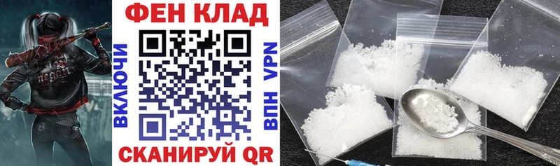 магазин    Борзя  hydra ССЫЛКА  АМФЕТАМИН Premium 