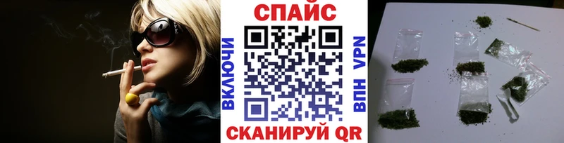 БУТИРАТ GHB  кракен как зайти  Борзя 