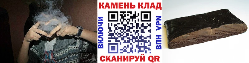 MEGA как войти  Борзя  ГАШИШ хэш 