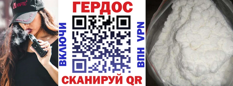 где продают наркотики  Борзя  Героин Афган 