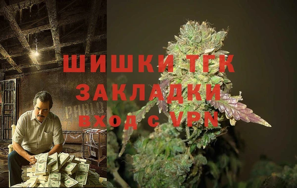MESCALINE Аркадак