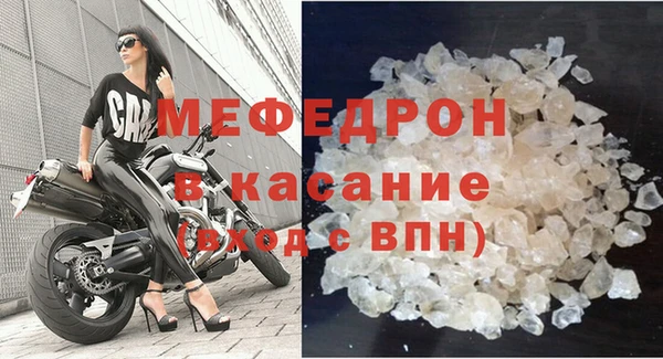 марки lsd Арсеньев