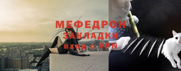 бутик Баксан
