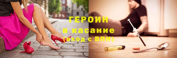 бутик Баксан