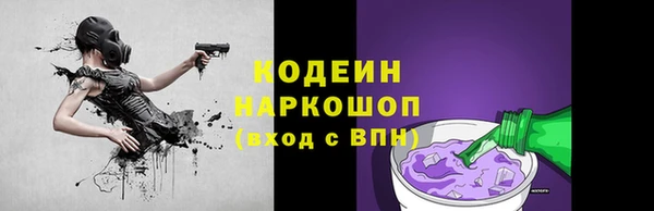 MDMA Premium VHQ Покровск