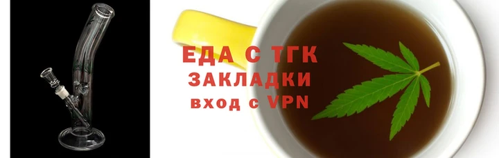 марки lsd Арсеньев