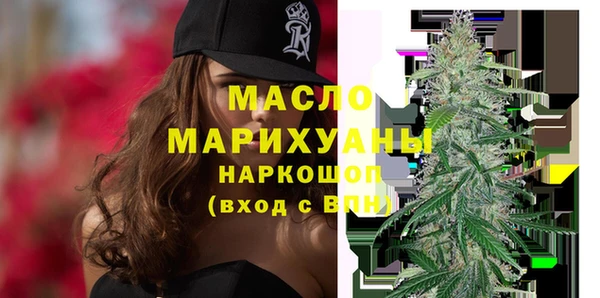 скорость mdpv Покачи