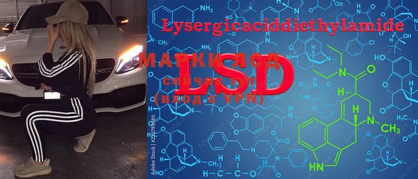 MDMA Premium VHQ Покров