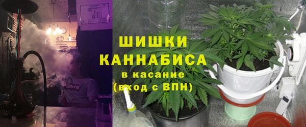 бутик Балабаново