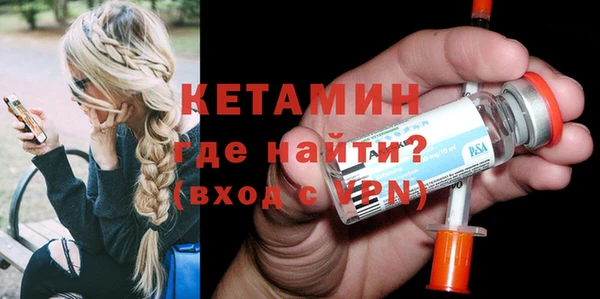 MESCALINE Аркадак