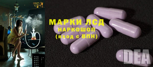 MDMA Premium VHQ Балахна
