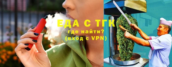 марки lsd Арсеньев