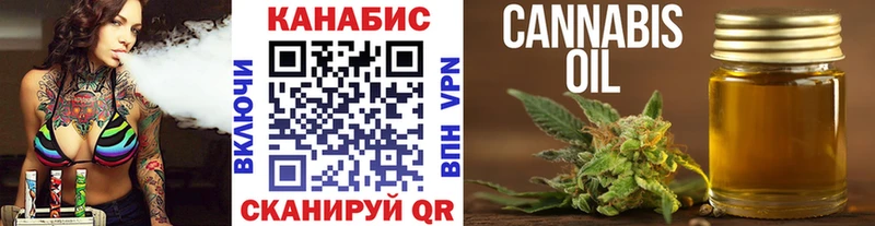 цены Борзя MEGA вход Бошки марихуана VHQ